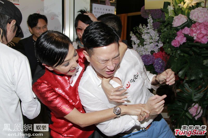 梁朝伟张学友领衔四影帝剪彩 遭女星强吻