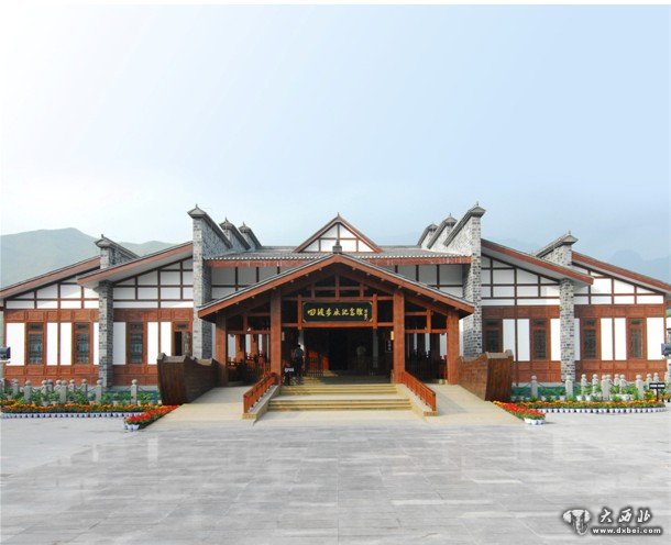 “地球红飘带上的明珠”——土城