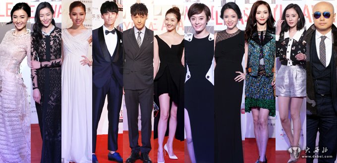 ELLE风尚大典现胡歌代表团 孙俪揭秘张仪咬唇妆