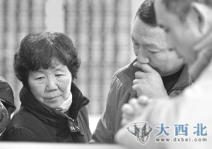 中国标准股民自画像:大专及本科 年收入8-20万