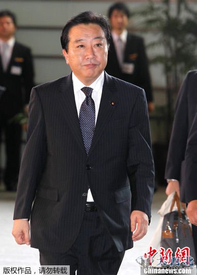 资料图:日本首相野田佳彦。 资料图:日本首相野田佳彦。
