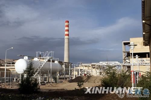 资料图:伊朗中部城市伊斯法罕附近的伊朗首座核燃料工厂。