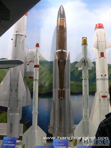 资料图:X-31导弹