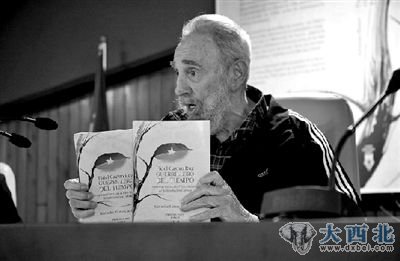 4日,古巴官方网站报道卡斯特罗出版新回忆录。图/东方IC 4日,古巴官方网站报道卡斯特罗出版新回忆录。图/东方IC