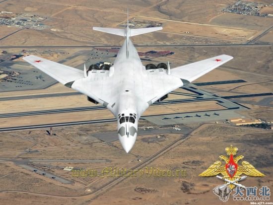 资料图:俄罗斯图-160轰炸机