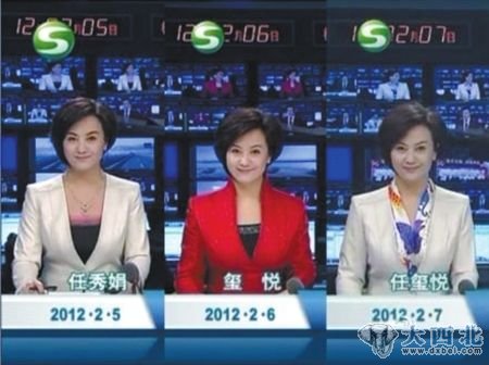 网友截图 网友截图