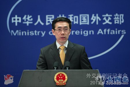 2012年2月8日,外交部发言人刘为民主持例行记者会。
