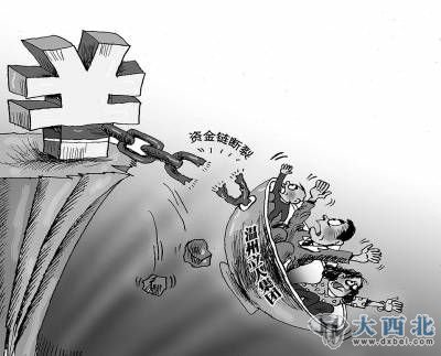 立人教育集团债务危机事件 谢正军/CFP 立人教育集团债务危机事件 谢正军/CFP