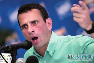 2月7日,卡普里莱斯在接受新闻媒体采访。图/人民图片 2月7日,卡普里莱斯在接受新闻媒体采访。图/人民图片