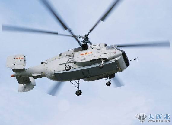 资料图:解放军卡-31预警直升机 资料图:解放军卡-31预警直升机