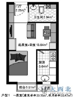 户型示意图(1) 户型示意图(1)