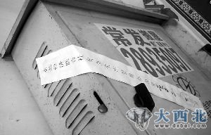 广州数十打工者疑似胶水中毒。 广州数十打工者疑似胶水中毒。