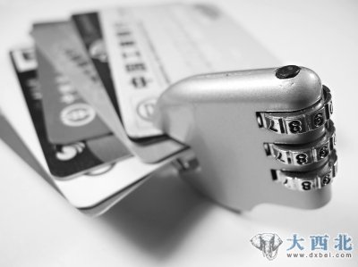 信用卡怎样用更安全?东方IC供图