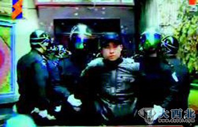 昨日,王双娃被执行死刑(陕视截屏)