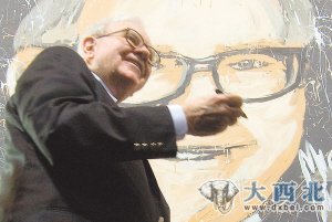 巴菲特2012致股东信:接班人已定 房地产预测错得离谱