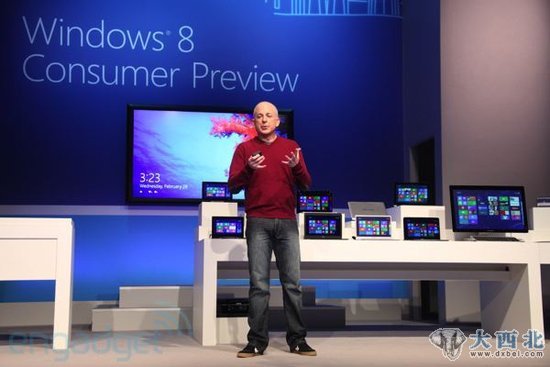 图文直播:微软发布Windows 8消费者预览版