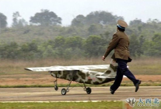 资料图:越南人民军无人机部队。 资料图:越南人民军无人机部队。