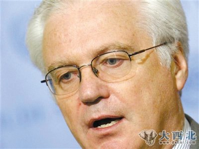 利比亚境内设立了一个特别培训营,专门培训叙利亚反对派分子……根据国际法,这是完全无法接受的。俄罗斯常驻联合国代表丘尔金