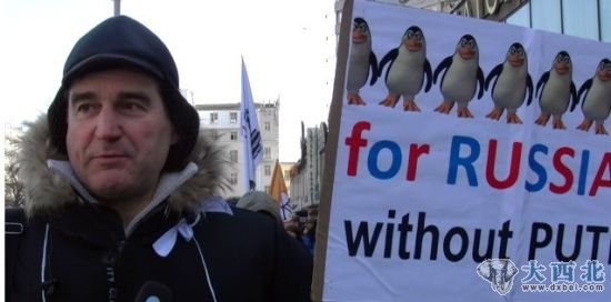 俄罗斯反对派10日在莫斯科市中心的新阿尔巴特大街举行“为诚实的选举”集会,抗议3月4日的总统选举结果。 俄罗斯反对派10日在莫斯科市中心的新阿尔巴特大街举行“为诚实的选举”集会,抗议3月4日的总统选举结果。