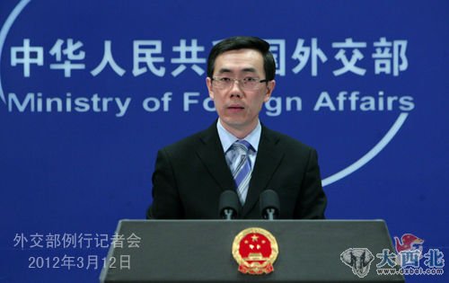 外交部发言人刘为民主持例行记者会 外交部发言人刘为民主持例行记者会