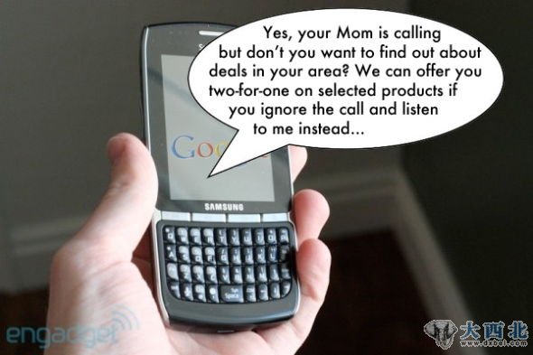 谷歌申请语音广告铃声专利,比如:“你妈妈来电话了!不过在接起来之前是不是先听听你周围的产品信息……” 谷歌申请语音广告铃声专利,比如:“你妈妈来电话了!不过在接起来之前是不是先听听你周围的产品信息……”