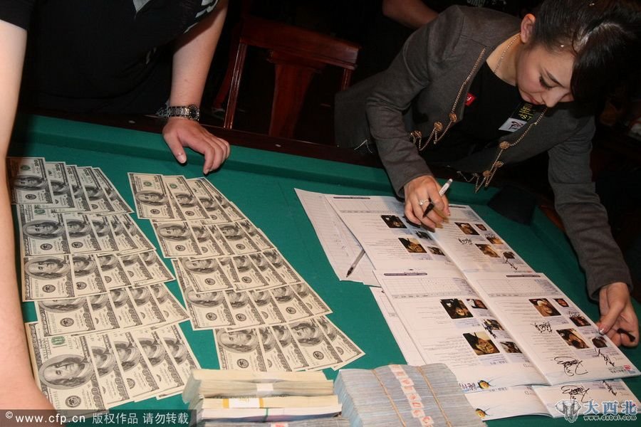 安利杯潘晓婷携众美女球手领取现金大奖[高清]