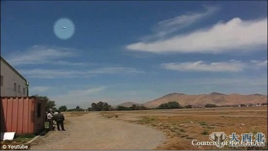 这个物体运行速度极快,时速超过6000公里 这个物体运行速度极快,时速超过6000公里