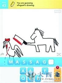 Message“马杀鸡” Message“马杀鸡”