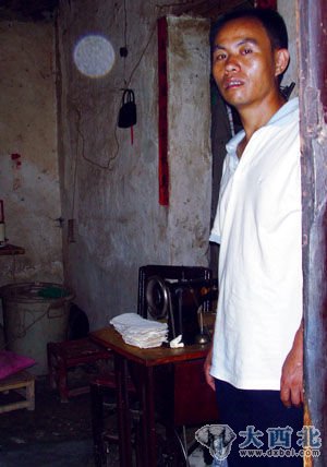 河南信阳人张从明 河南信阳人张从明