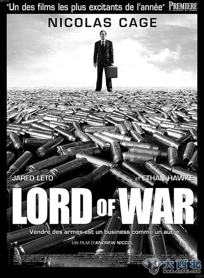 电影《战争之王》海报 电影《战争之王》海报