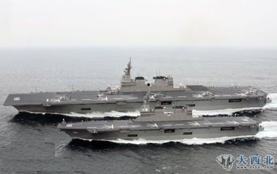 资料图:日本海上自卫队的22DDH与日向级的想象对比图