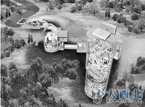 “末日避难所”建筑设计构想图。 “末日避难所”建筑设计构想图。