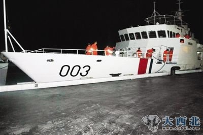 菲律宾海岸警卫队发布的照片,显示海警船正准备驶离马尼拉港。 菲律宾海岸警卫队发布的照片,显示海警船正准备驶离马尼拉港。