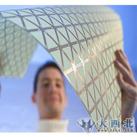 新型壁纸是由法国格勒诺布尔综合理工学院和法国纸业技术中心联合研发。 新型壁纸是由法国格勒诺布尔综合理工学院和法国纸业技术中心联合研发。