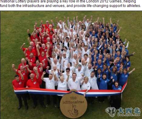 7月27日伦敦奥运会开幕当晚将产生100名英国百万富翁(网页截图)