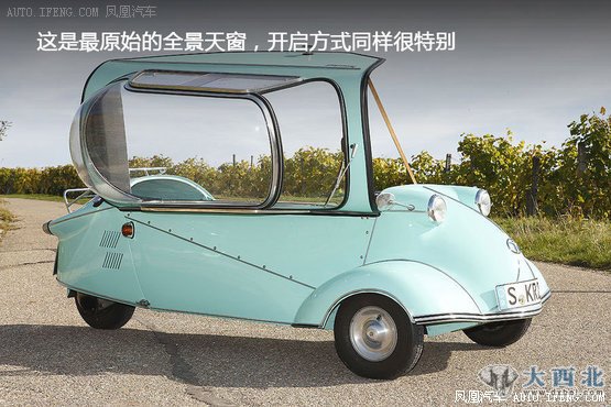 宝马的Isetta和梅塞施密特的Kabinenroller