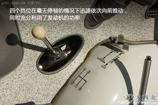 宝马的Isetta和梅塞施密特的Kabinenroller