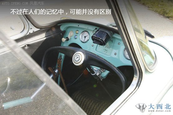 宝马的Isetta和梅塞施密特的Kabinenroller