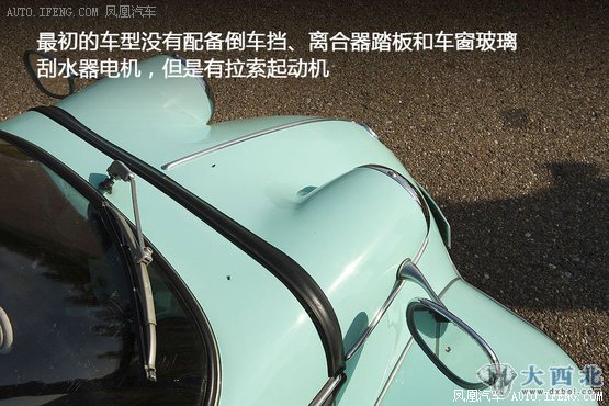 宝马的Isetta和梅塞施密特的Kabinenroller