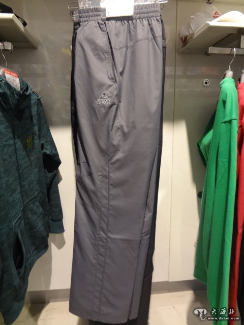 美伦平台特惠商品