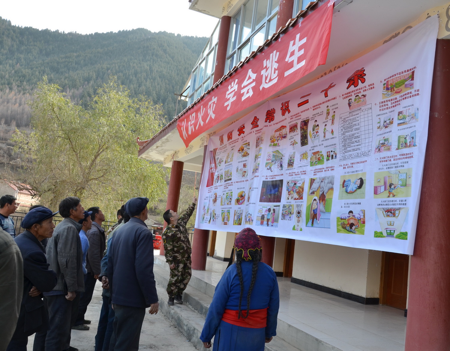 甘肃卓尼“流动课堂”