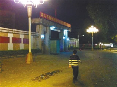 茂名被指强迫学生签字支持PX:不签对高考不利