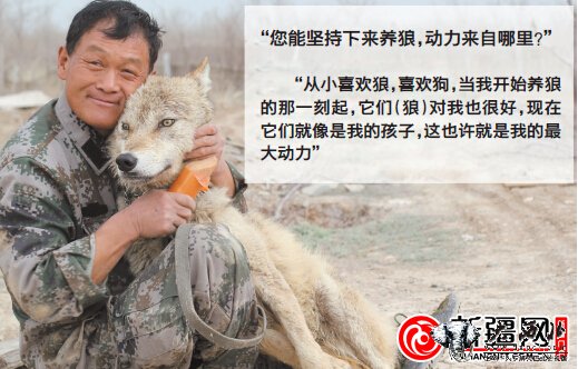 25岁小伙微博图说新疆人走红网络/图 25岁小伙微博图说新疆人走红网络/图