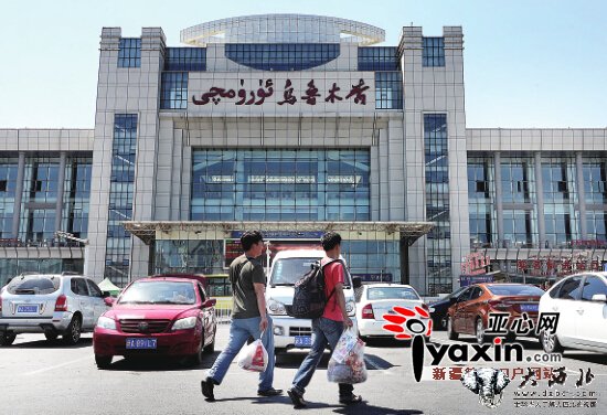 “火车南站”,百姓俗称终成学名 乌鲁木齐火车站挂给了新客站 “火车南站”,百姓俗称终成学名 乌鲁木齐火车站挂给了新客站