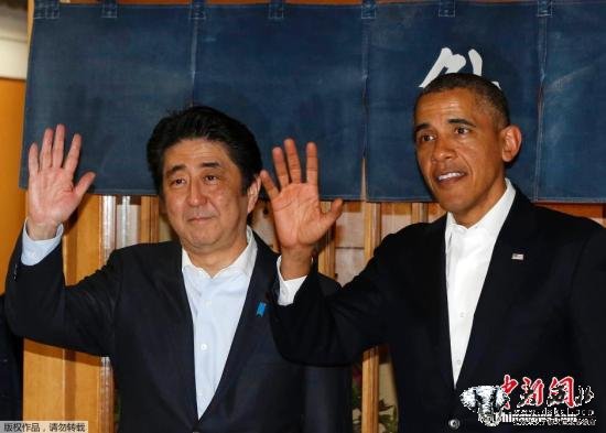 资料图:安倍与奥巴马会面。