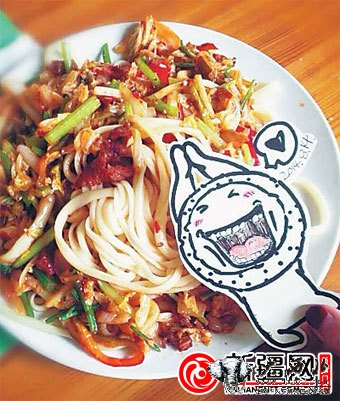 新疆动漫新形象“小馕人”萌动上线/图 新疆动漫新形象“小馕人”萌动上线/图