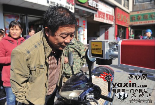 乌鲁木齐市米东区电动车免费盖“身份章” 二维码记录车主信息方便找回被盗车辆 乌鲁木齐市米东区电动车免费盖“身份章” 二维码记录车主信息方便找回被盗车辆