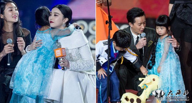 大姐姐Grace萌倒范冰冰韩庚 两人抱滑板台上热聊显亲密