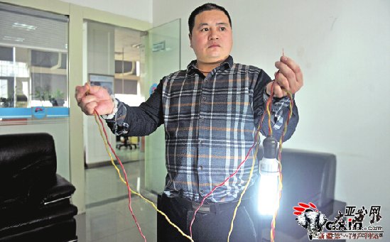 电流穿过 真没感觉?他在乌鲁木齐开了电疗按摩店 电流穿过 真没感觉?他在乌鲁木齐开了电疗按摩店