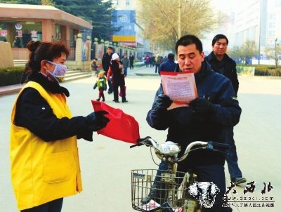 兰州:创建全国文明城市我们一直在行动